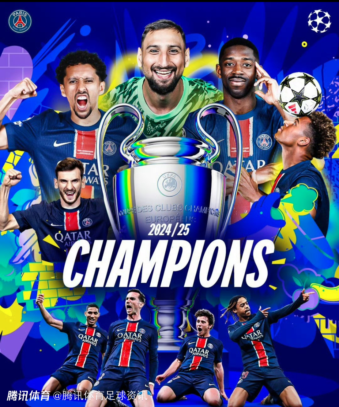 乐动体育-巴黎圣日耳曼主场胜利，稳坐积分榜首的简单介绍